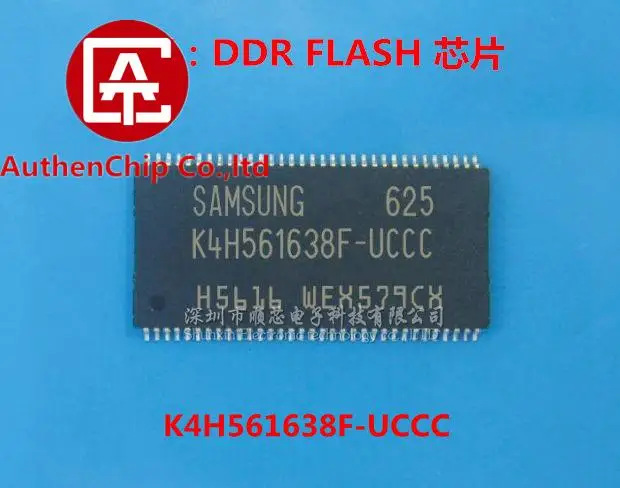 

10pcs 100% orginal new in stock [Original] K4H561638F-UCCC 32M*16-bit DDR chip available from stock!