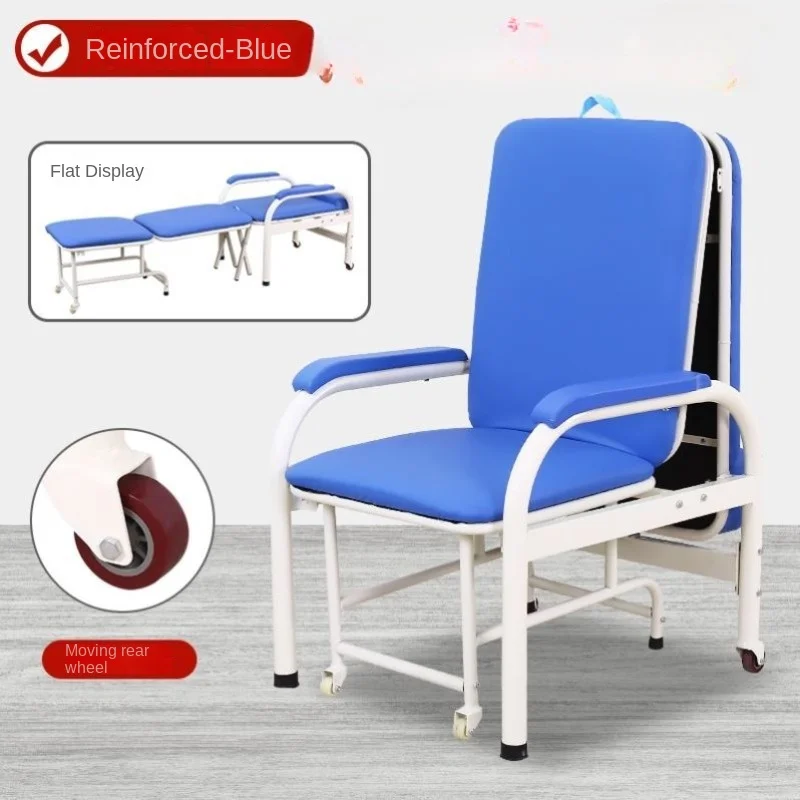 

Folding chair, accompanying chair, bed, multifunctional single person