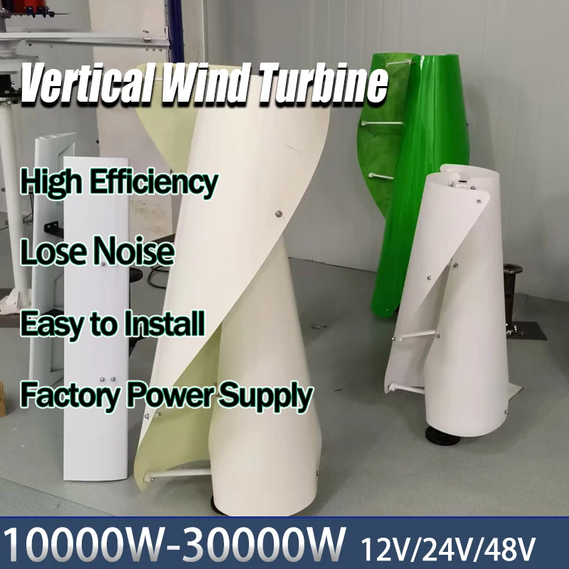 

20000W Vertical Wind Turbine Generator Complete Household Energy Storage System 220V Home Appliance With Controller And Inverter