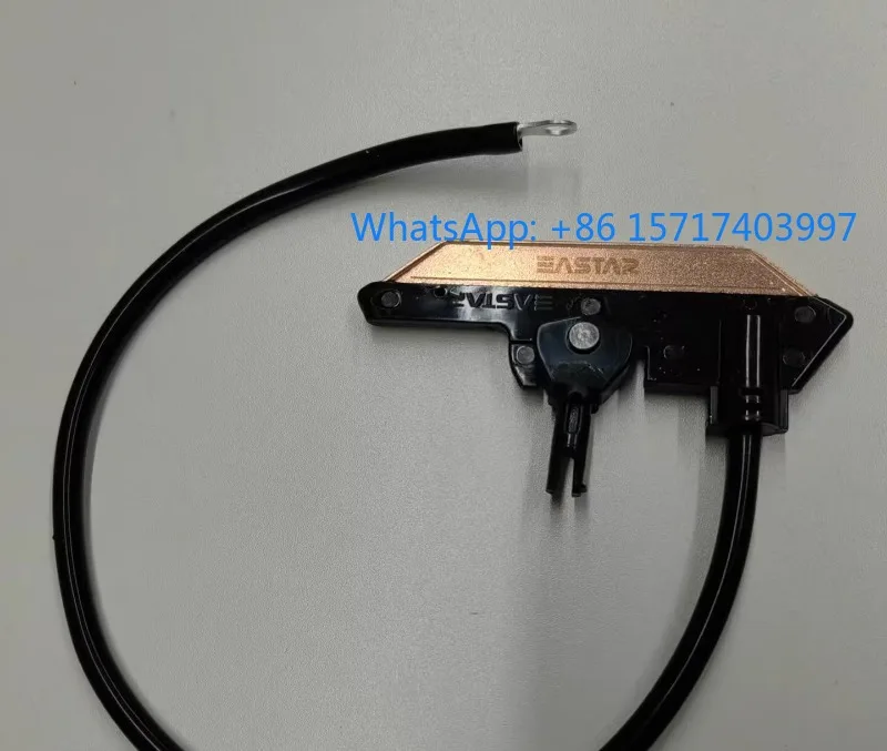 

Eastar Carbon Brush YSDH5883 1P30A Made in China