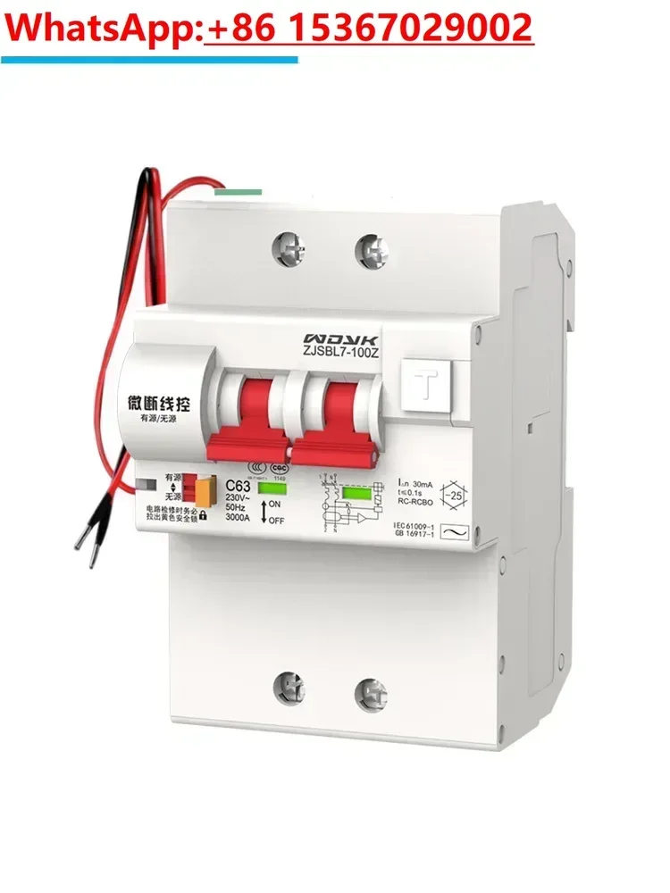 

Micro break cloud controlled wire controlled leakage protection circuit breaker with auxiliary contact control air switch ZJSBL7