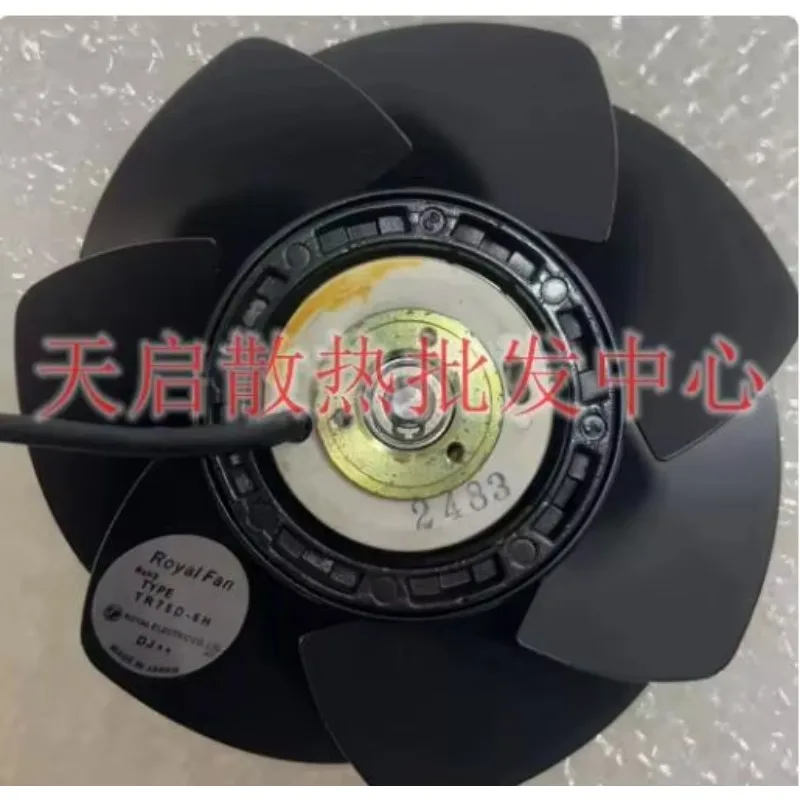 Royal Fan TR75D-6H …