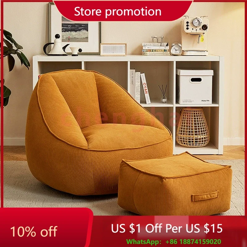

Bean Bag Lazy Corduroy Comfortable Sofa Single Bed Tatami Bedroom Balcony Casual Lightweight Small Sofa Living Room 2024 New