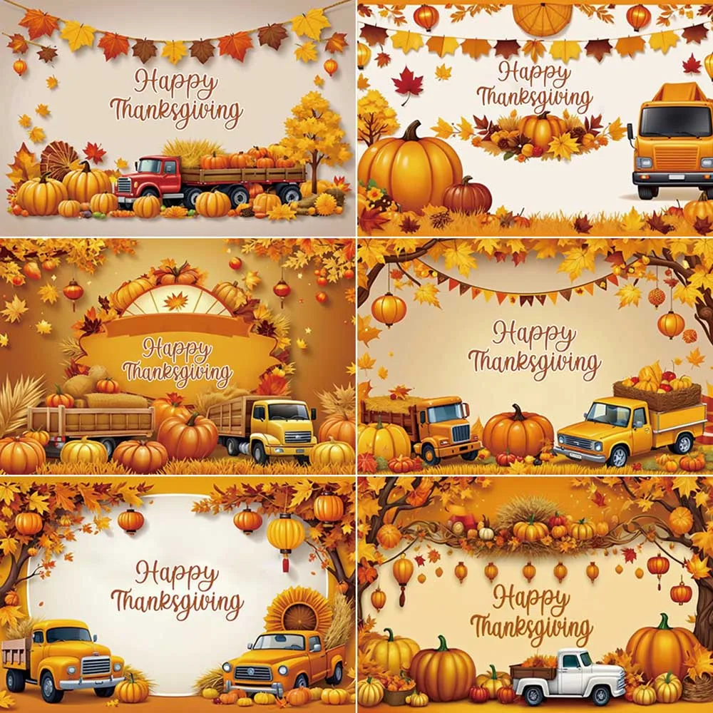 

MOON.QG 2025 Happy Thanksgiving Photography Backdrop Custom Autumn Farm Harvest Pumpkin Photo Studio Background Poster Banner