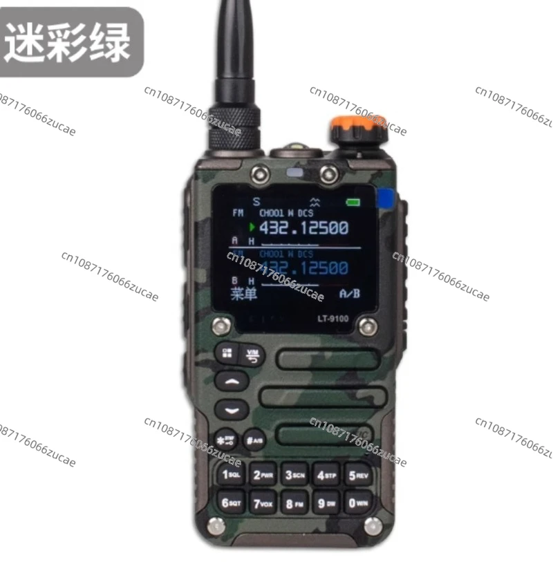 LT-9100 Walkie-talkie Universal One-click Frequency Matching Car Outdoor Handset Model Self-driving Universal