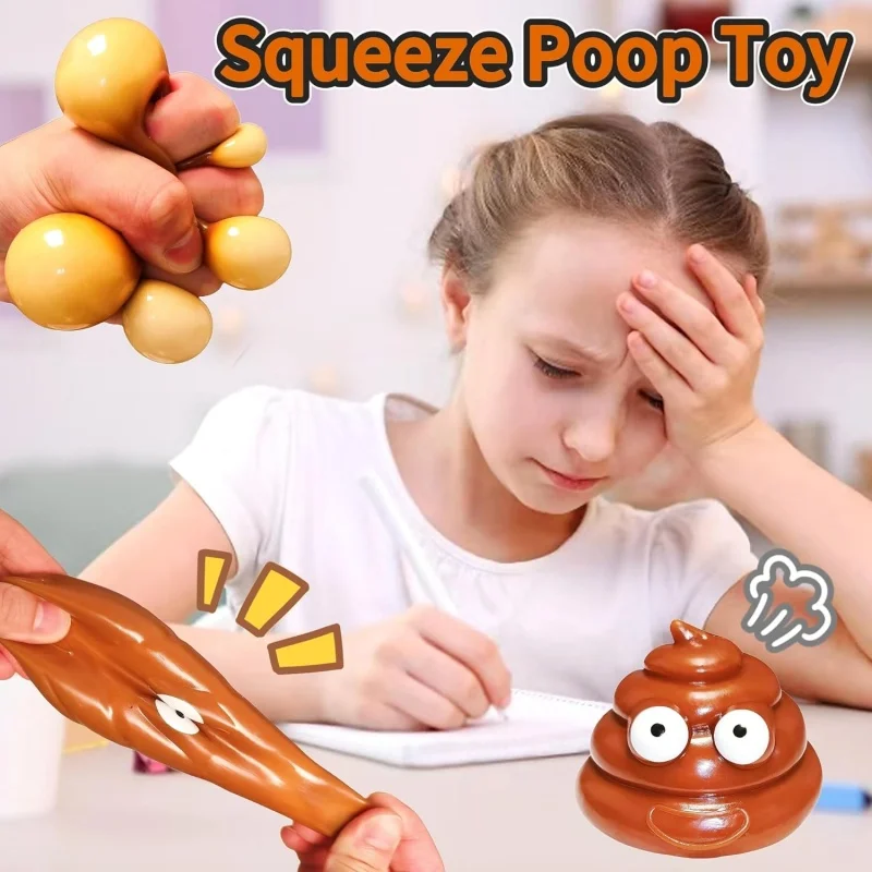 Cute Fidget Squeeze Poo Toy Stress Balls Stress Relief Sensory Funny Poop Shape Kids Adults Fidget Joke Prank Toy Party Favors