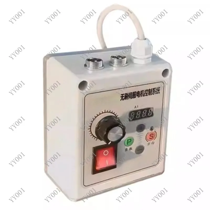 550w/750w/1100w 220v Brushless Servo Motor Knob Speed Control Belt Sander Woodworking Machinery Letter Saw Lathe