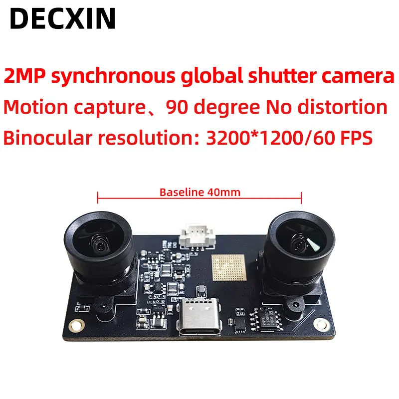 2 Million Binocular Camera USB Global Shutter Camera 60-frame Synchronous Three-dimensional Reconstruction Industrial Module