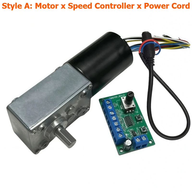 5840-3650 brushless DC speed reducer motor with adjustable power supply, power cord, speed controller motor 12V 24V
