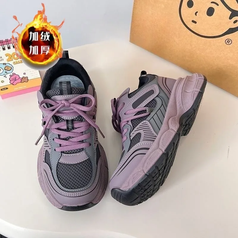 

Raspberry Purple Dad Shoes for Women 2025 New ins Versatile Student Campus Warm Thick-Soled Sports Running Casual Shoes