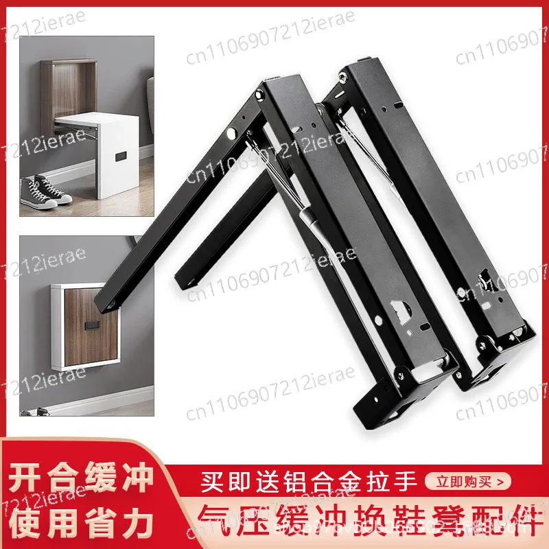 Air pressure buffer type hidden wall mounted wall shoe cabinet folding shoe changing stool chair entrance invisible