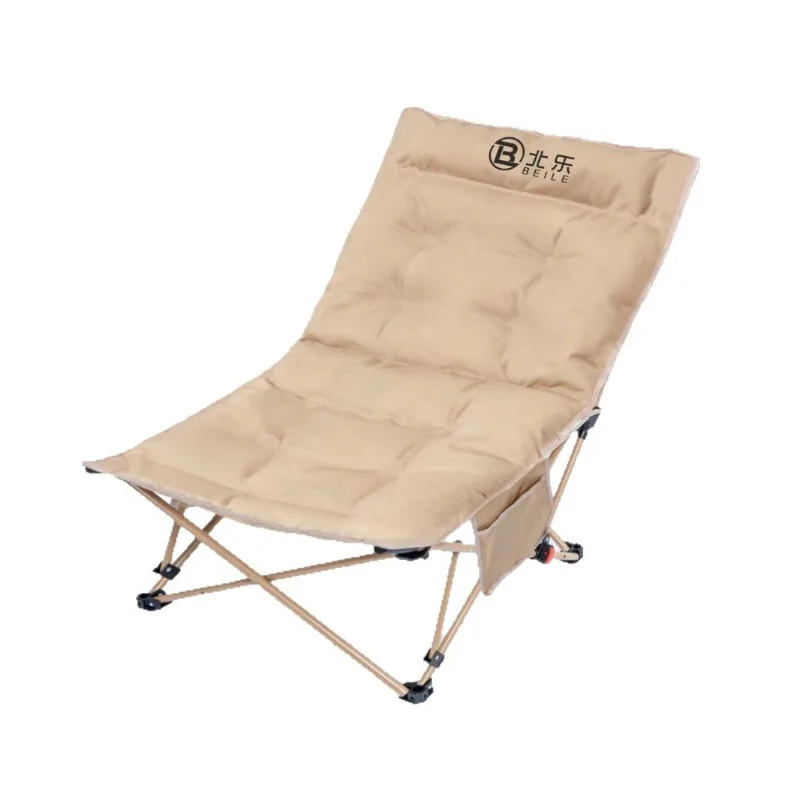 Outdoor Folding Reclining Camping Moon Chair, Office Nap Chair, 2-in-1 Chair Bed for Beach Travel view 5