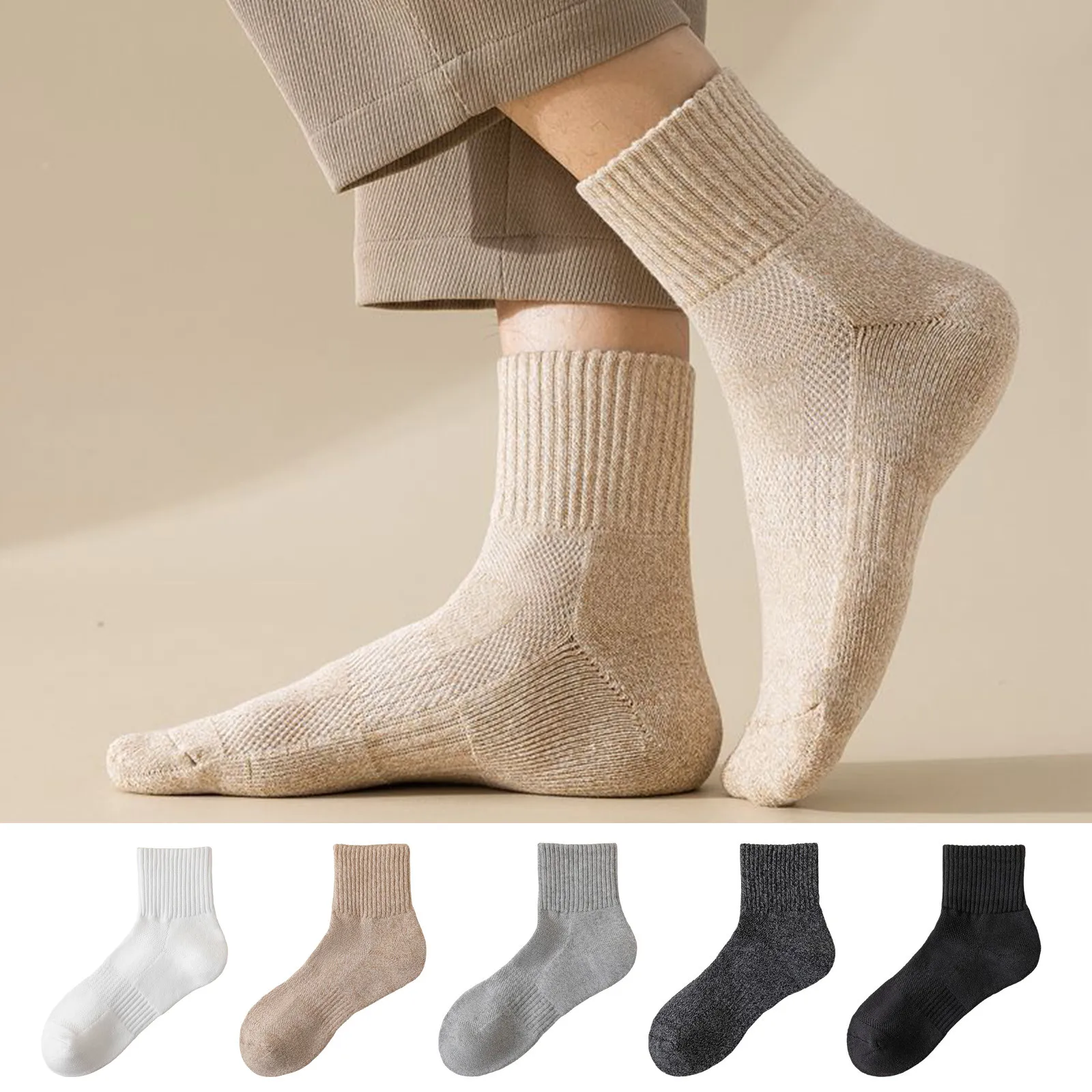 بسيطة متعددة الاستخدامات المألوف جورب الرجال الشتاء بسيط بلون منشفة أسفل العسل غير تنوعا عادية منتصف طول الجوارب