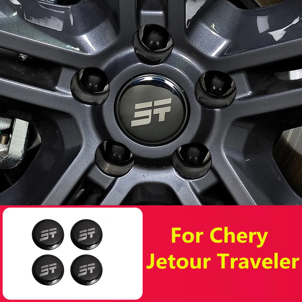 

Колпачки для колес Chery Jetour Traveler T2, центральные колпачки, штекеры для колес и дисков из сплава, колпачки для колес, запчасти для шин