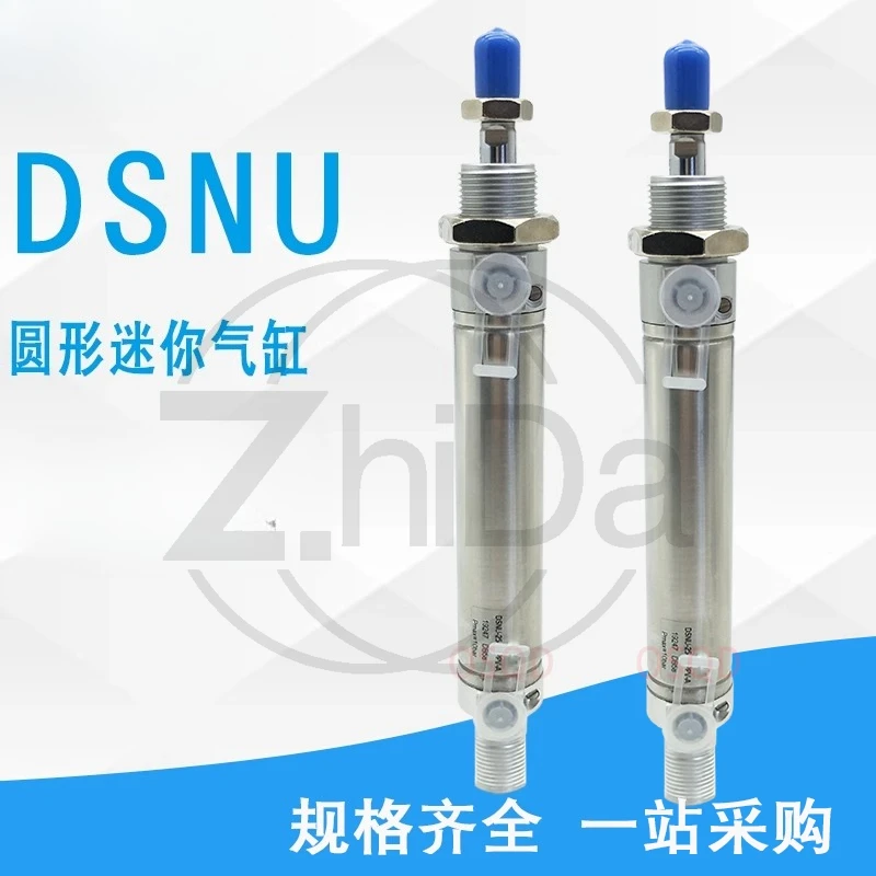 Round Cylinder Dsn …