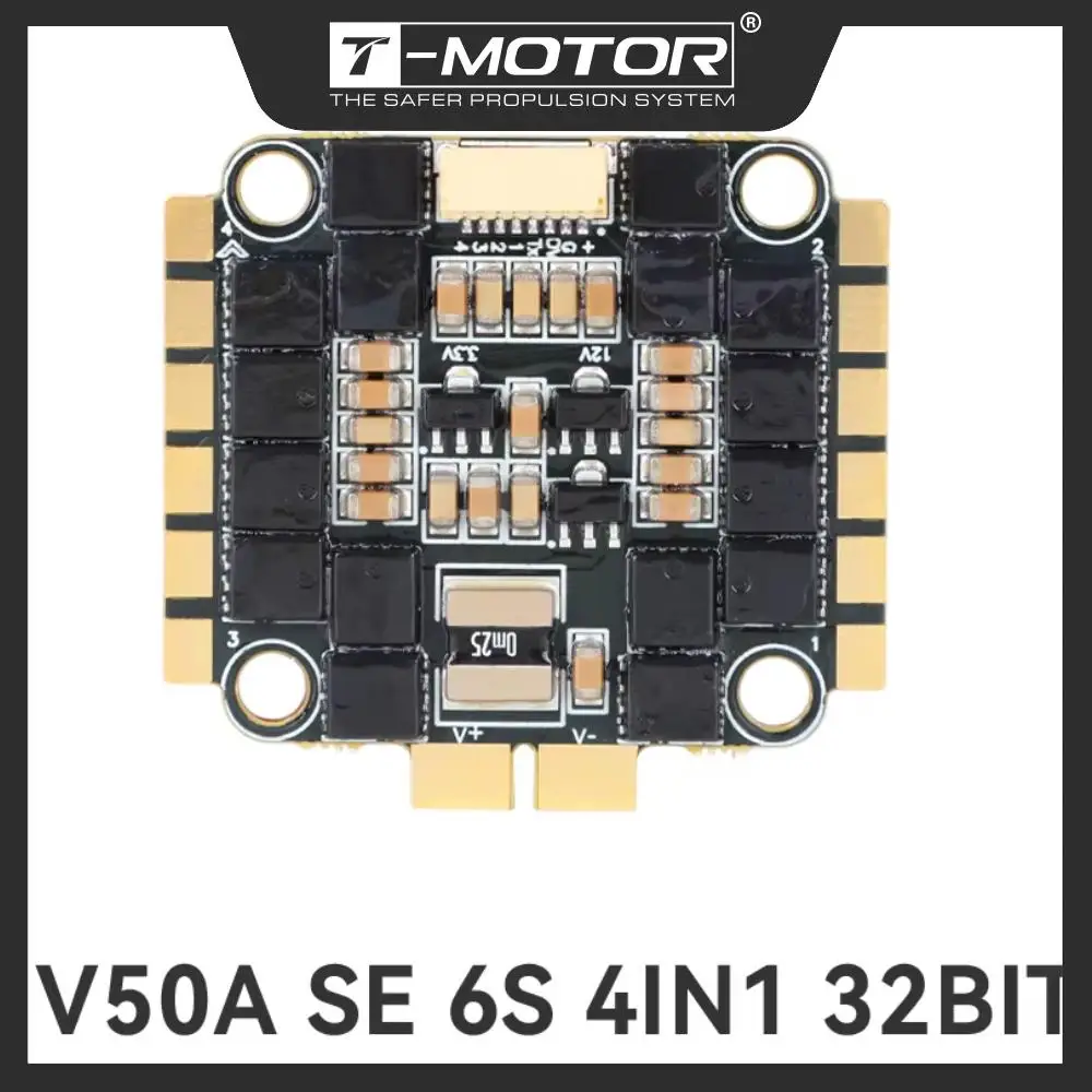 T-MOTOR T-HOBBY V50A SE 6S 4IN1 32BIT ESC Electronic Speed Controller Fpv Racing Drone มอเตอร์ FPV Drone เครื่องบิน Quadcopter โหมด FPV