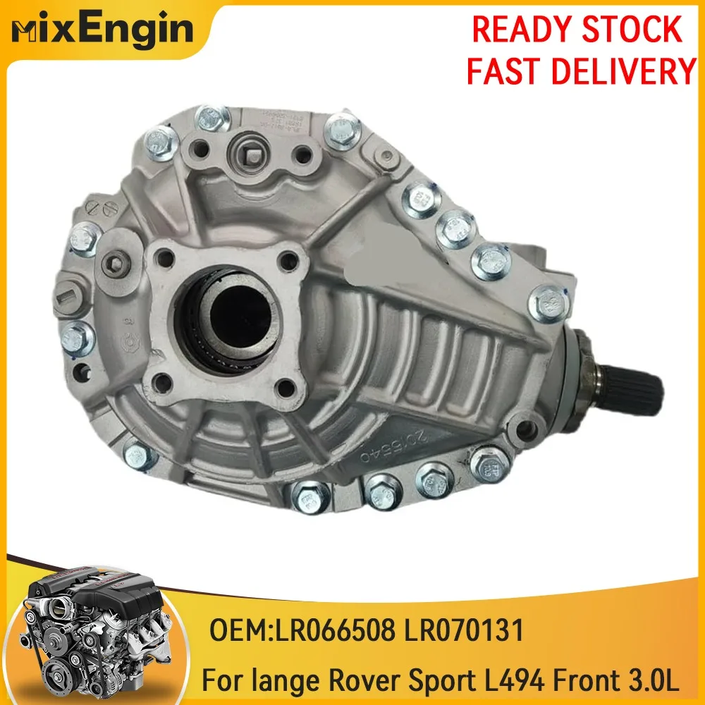 ขายึดเฟืองท้ายด้านหน้าเครื่องยนต์ สำหรับแลนด์โรเวอร์ เรนจ์โรเวอร์ สปอร์ต L405 L494 3.0L 12-16 LR066508 LR044436 LR070131