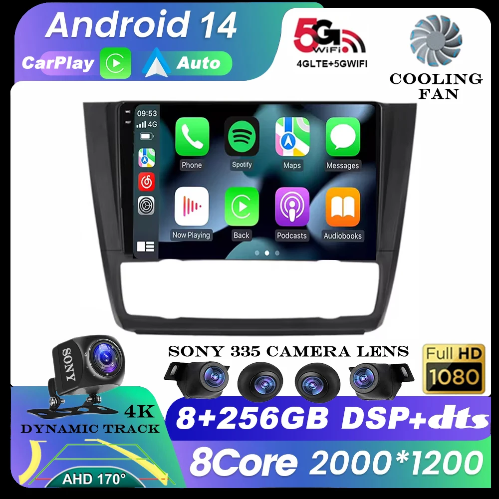 Android 14 Car Radio For BMW 1 Series E81 E82 E87 E88 AT 2004 - 2012 GPS Navigation Multimedia Serero Carplay Auto Video Player