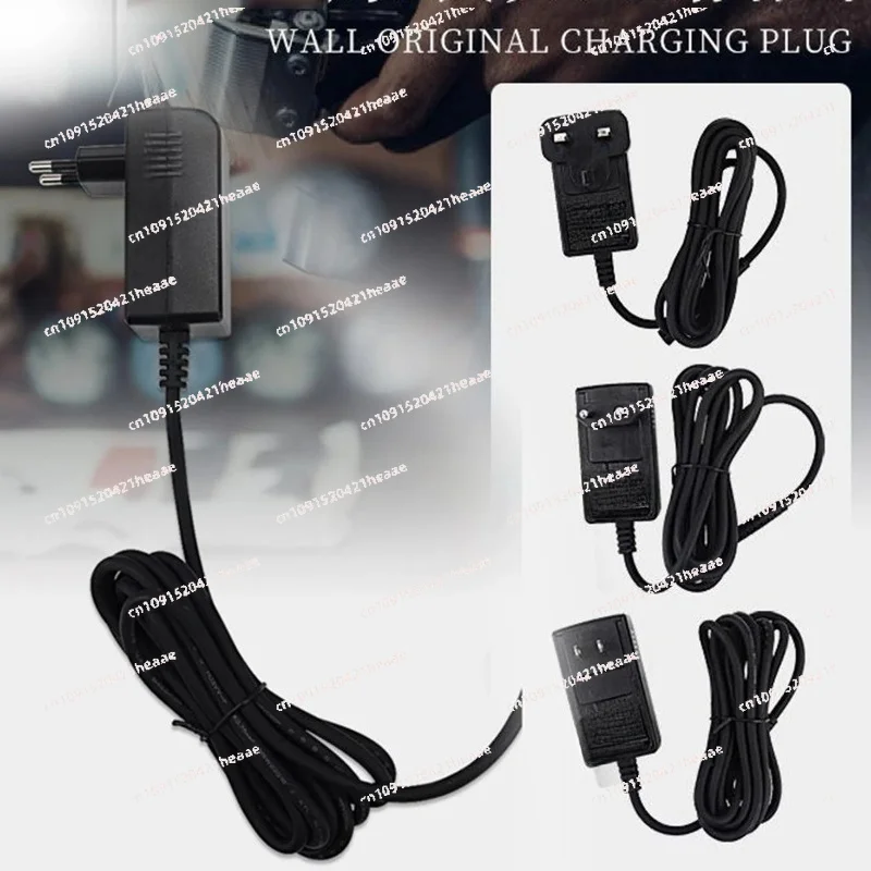 Suitable for 8148 8504 1919   Adapter Charger for Power Cord Trimmer  Plug  Home   Adapter Charger