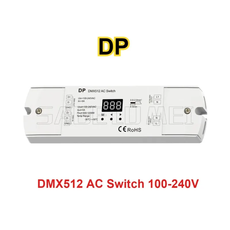 DMX512 AC Switch 100-240V DP AC100-240V 500-1200W Max 5A DMX Master Decoder Stand-Alone Function/Numeric Display For LED Lights