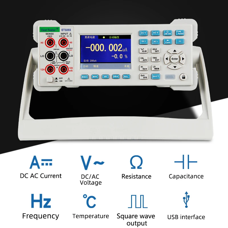 East Tester ET3255 stacjonarny multimetr cyfrowy 220000 liczy DCV ACV DCI ACI Tester pięć i pół cyfry wielu funkcji matematycznych