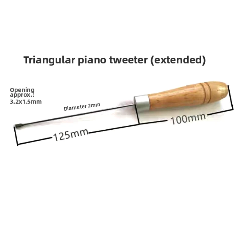 طقم ضبط البيانو Grand Harp Cable Key GP تراجع صغير، قضيب ممتد