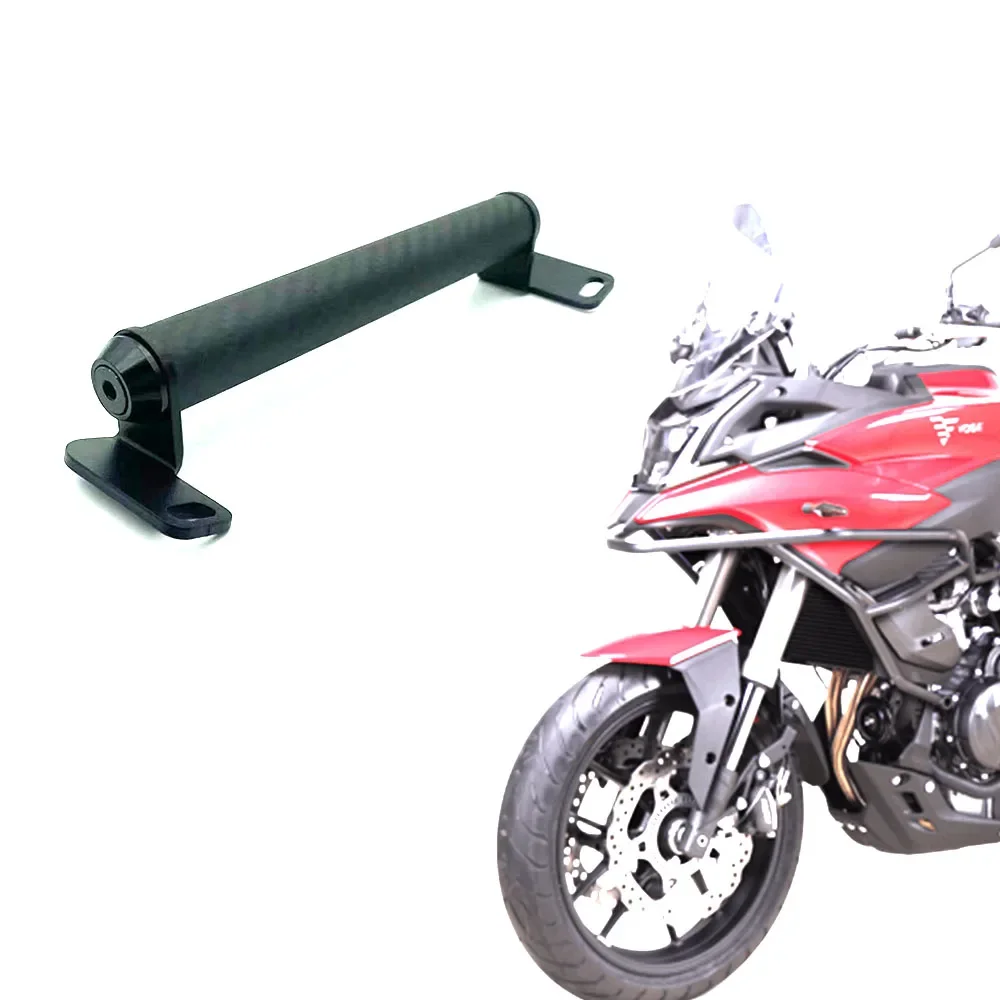 

New 2022 Motorcycle Navigation Bracket For VOGE 500DS Stand Holder Phone Mobile Phone GPS Plate Bracket Fit Voge 500 DS