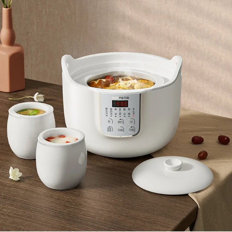 Jiuyang Electric Stew Pot Electric Stewpot Stewing out of Water Automatic Ceramic Multi-Function Food Stew Pot Porridge