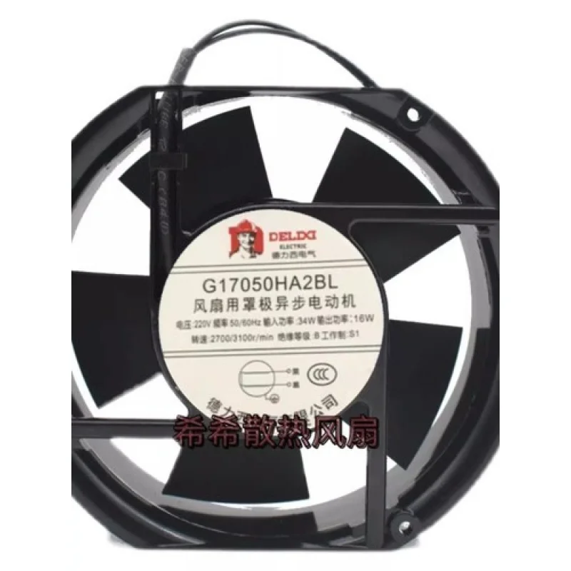 

Y 1 шт. G17050HA2BL 220 В 17251 17 см охлаждающий вентилятор