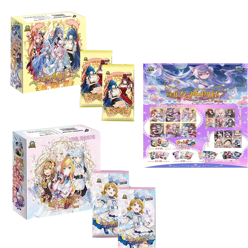 

New Little Frog Goddess Story Card Collection Girl Card Classic Fufeng Chapter Anime Colorful FlashCard Child Gifts Games Toys