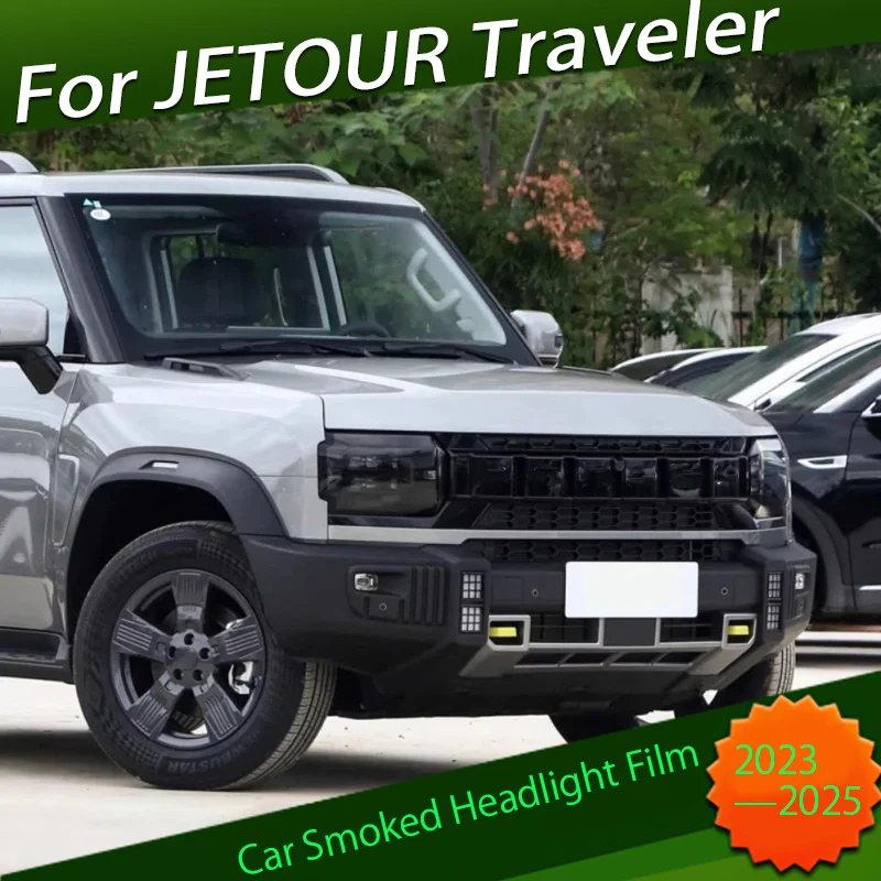 Car Smoked Headlight Film Fit for JETOUR Traveler T2 2023-2025 TPU Light-controlled Color-changing Headlight Film Modified Parts