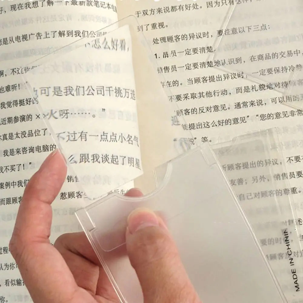 3X Magnifying Glass Magnifier Lens Pocket Wallet Transparent Card Magnifying Reading Ultra-Thin Diamond Jewelers Eye Glass Tool