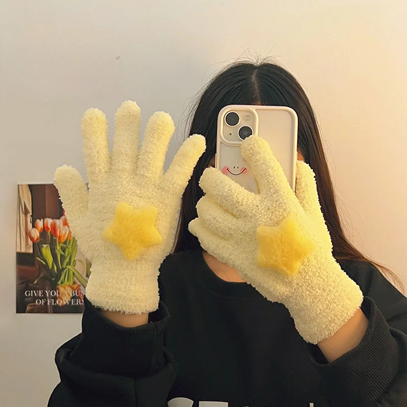 

Cream Star Gloves for Women - Winter Coral Velvet Five-Finger Gloves, Cute Instagram Style for Riding & Students