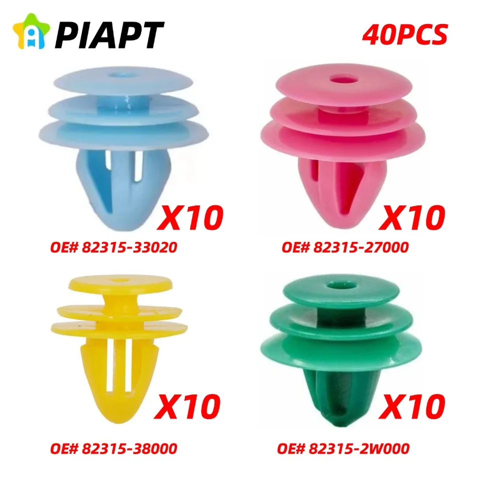 30/40PCS OE#82315-2W000 82315-27000 82315-38000 82315-33020 Door