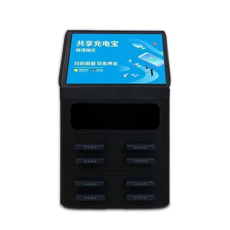 

Shared power bank cabinet, black 10-inch advertising screen, scan code