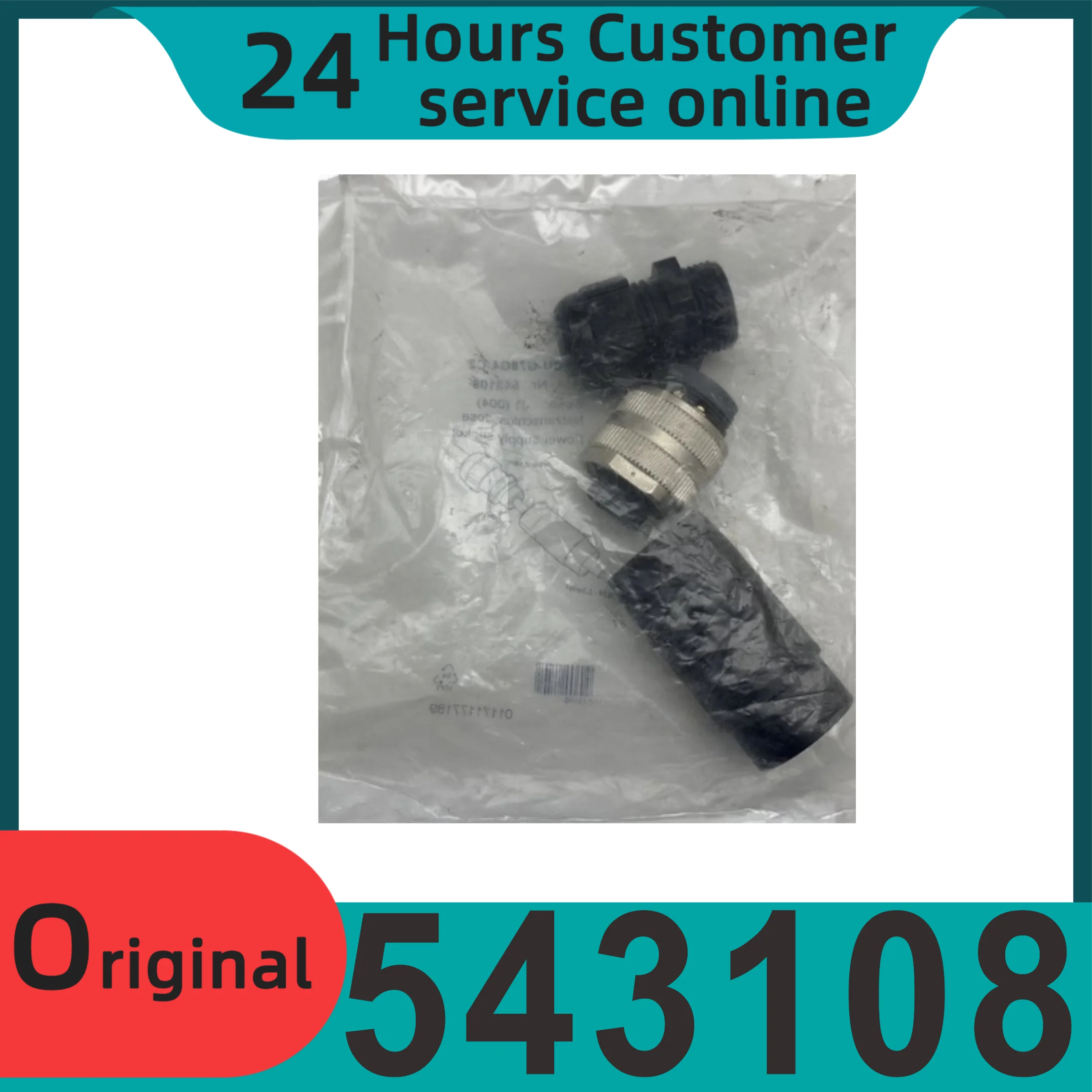 

New original valve island bus connection power socket NECU-G78G4-C2 543108