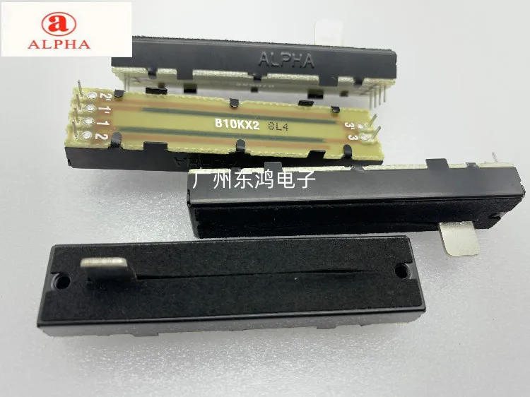 

TW ALPHA Taiwan ALPHA 73MM Sliding Belt Straight Rod Potentiometer B10KX2 shaft length 11mm Square Inner Foot