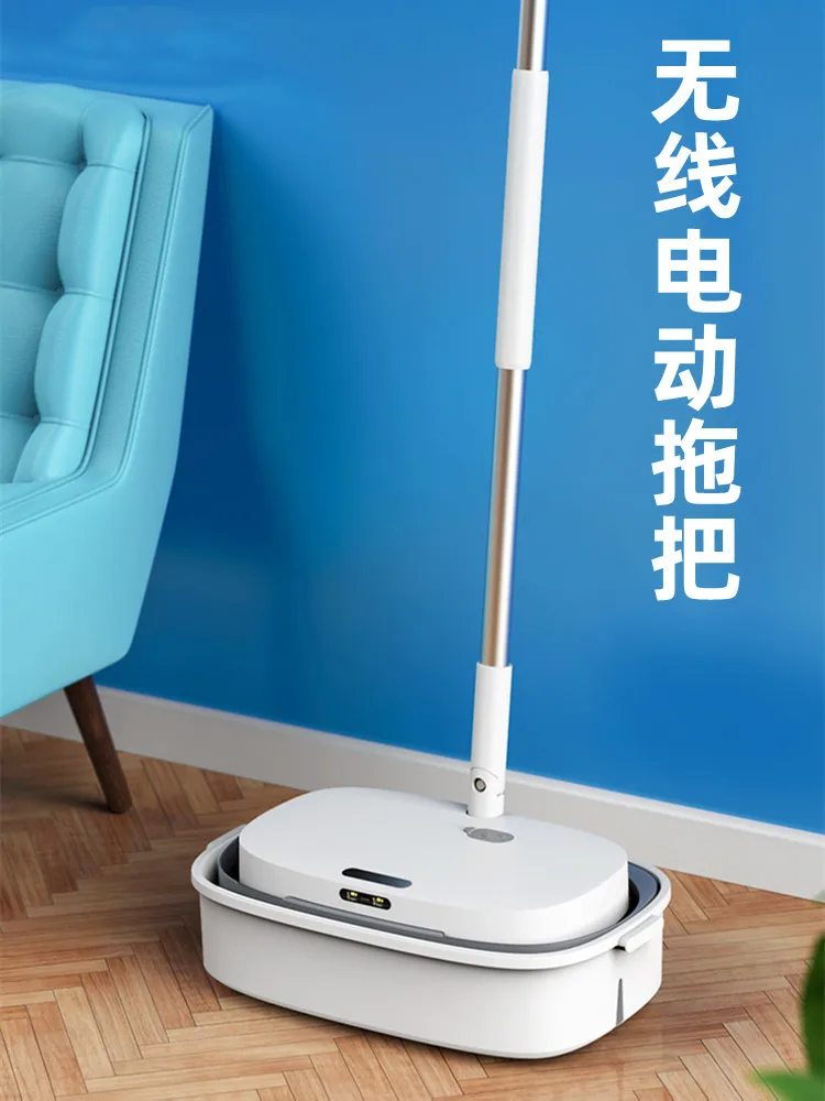 Hand-push Electric Mop Wireless Sweeping All-in-one Machine Automatic Household Cleaning Scrubber Mopping Machine