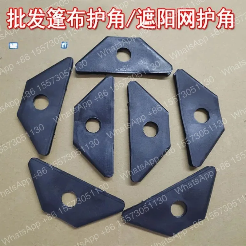 Tarpaulin black triangular sunshade corner plastic corner protector color strip cloth rain cloth PET corner wrap does not crack