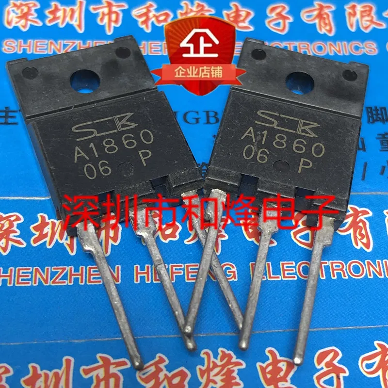 A1860 2SA1860 TO-3PF 150V 14A