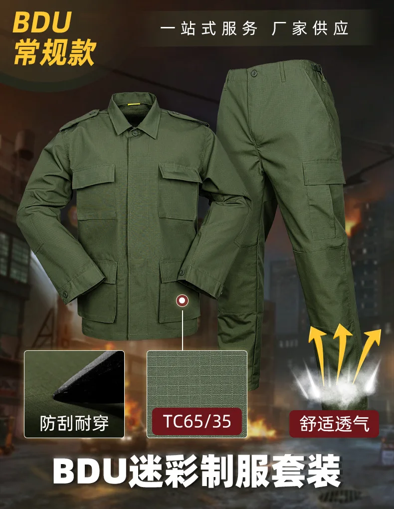 Grid Anti-Rip BDU Tarnanzug Zweiteiliger Taktischer Anzug Langarm Outdoor-Training Jagd Paintball Atmungsaktiv Verschleißfest Kampfanzug – Detail 1