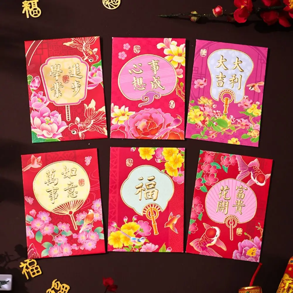 

6 Pcs Cute 2025 Red Envelope Bag Cartooon Thickened Lucky Red Pocket Gold Stamping New Year Red Packet Spring Festival