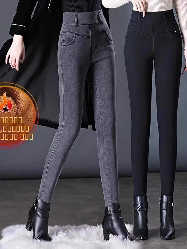 

Женские джинсы с высокой талией на флисовой подкладке, облегающие, с эластичным поясом, для зимы, весны и осени, больших размеров