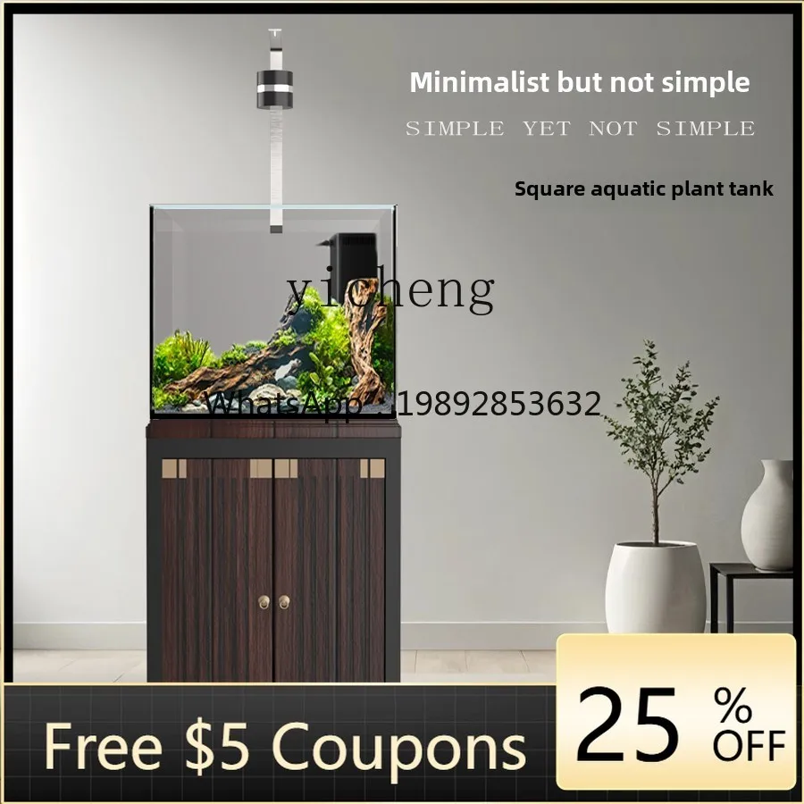 

ABB floor 40 bottom filter fish tank ultra-white glass integrated tank household ecological aquatic tank