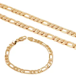 XP Jewelry -- Fashion Chain Necklace and Bracelet Set for Men 50 cm length. 6.5 mm width Gold Plated