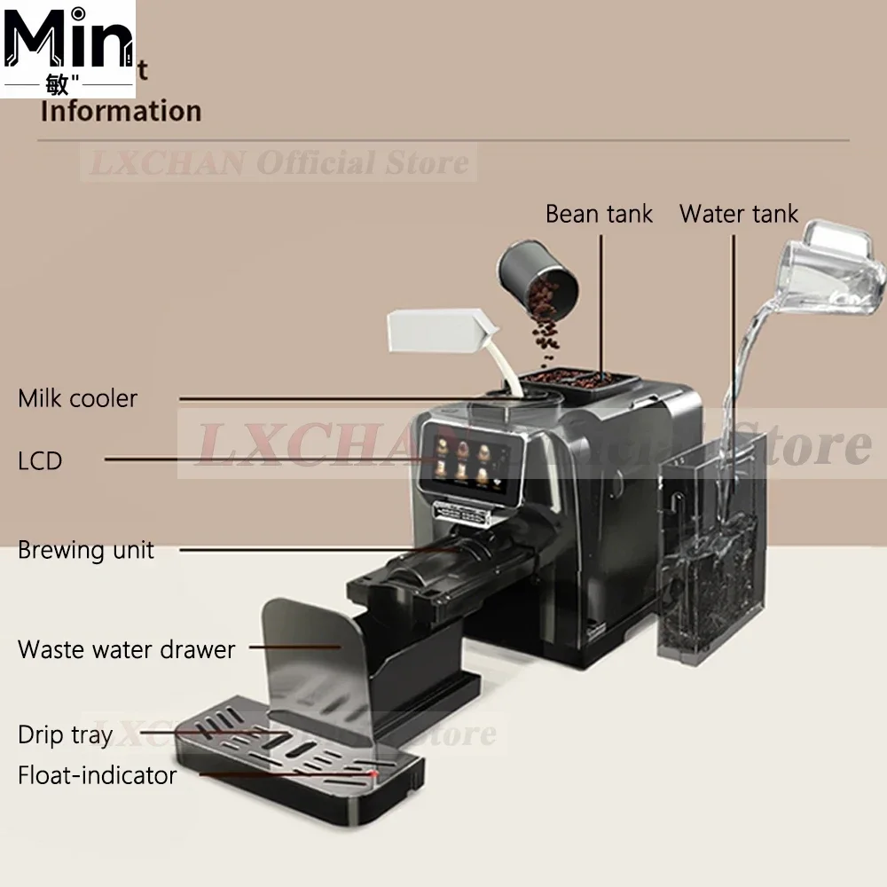 HomeWise AC-T6 Fully Automatic Coffee Maker 11 Type Fancy Coffee Electronic Refrigerated Milk Tank Latte Espresso Coffee Machine