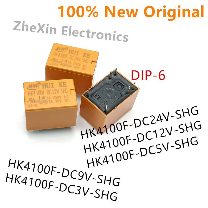 10PCS/Lot  HK4100F-DC24V-SHG 、HK4100F-DC12V-SHG 、HK4100F-DC9V-SHG 、HK4100F-DC5V-SHG 、HK4100F-DC3V-SHG  New original signal relay