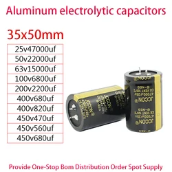 25v47000uf 50v22000uf 63v15000uf 100v6800uf 200v2200uf 400v680uf 400v820uf 450v470uf 450v560uf 450v680uf capacitor 35x50mm 2PCS