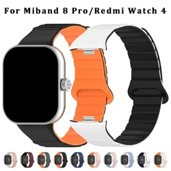 Silicone Magnetic Strap for Redmi Watch 4 Accessories Replacement Smart Watch Band Wristband Soft Sport Bracelet for Miband 8Pro