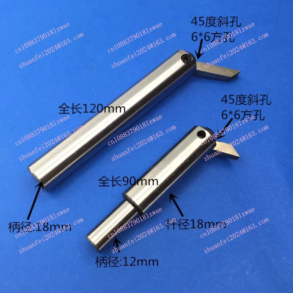 Milling Machine Boring Device 45° 90° 12 16 18 Handle Drilling Boring Toolholder 20 Boring Bar Blade 25 Adjustable Tool Bar